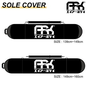 ARK SOLE COVER Xm[{[hP[X G[A[P[ Y fB[X UNISEX A.R.K AR16201