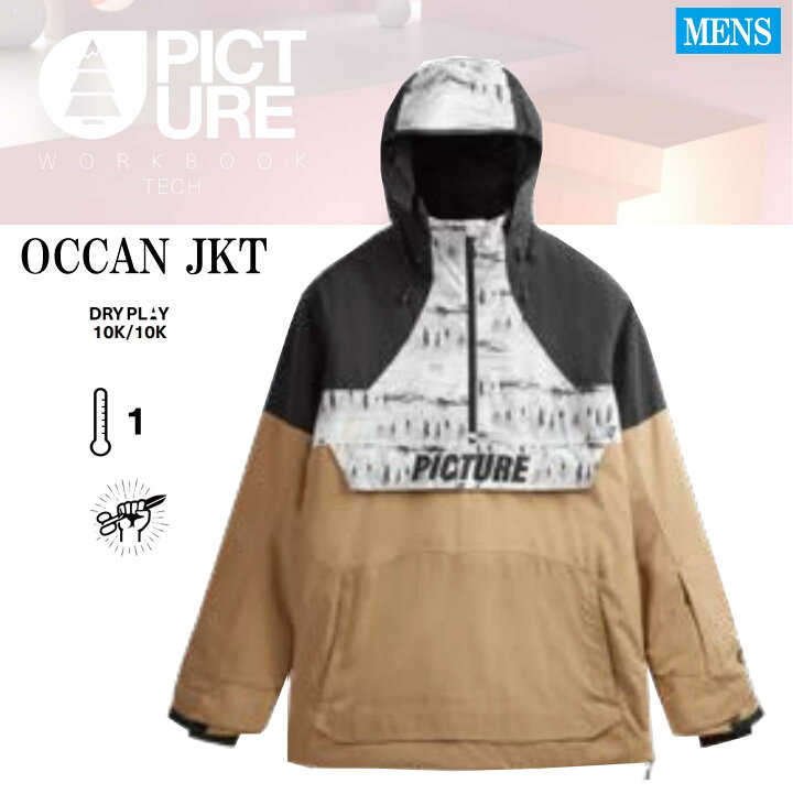 楽天市場】23-24 PICTURE OCCAN JKT picture ピクチャー スノボウェア 