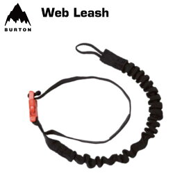 BURTON バートン スノーボード リーシュコード WEB LEASH 2023-2024