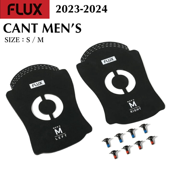 楽天市場】23-24 FLUX フラックス CANT STEP ON カント メンズ  