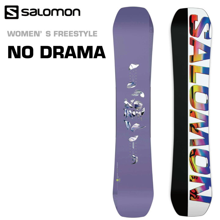 楽天市場】23-24 SALOMON サロモン NO DRAMA レディース フリー  