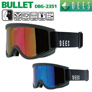 23-24 S[O Xm[{[h XL[ Y GOGGLE _uY wbgΉ ܂~ ʃY UVJbg BULLET DBG-2351 DEES fB[Y