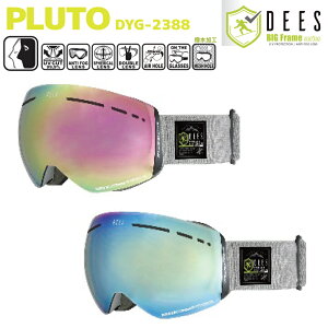 23-24 S[O Xm[{[h XL[ GOGGLE _uY ܂~ ʃY Kl UVJbg H PLUTO DYG-2388 DEES fB[Y