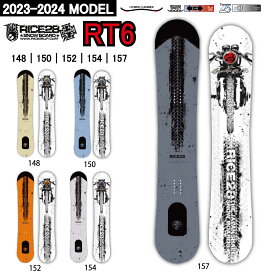 楽天市場】23-24 RICE28 GT2 ライス28 メンズ レディース オール 