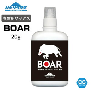 nVbNX HAYASHI WAX BOAR {A tpbNX eiX `[ibv Xm[{[h XL[ 2024-2025