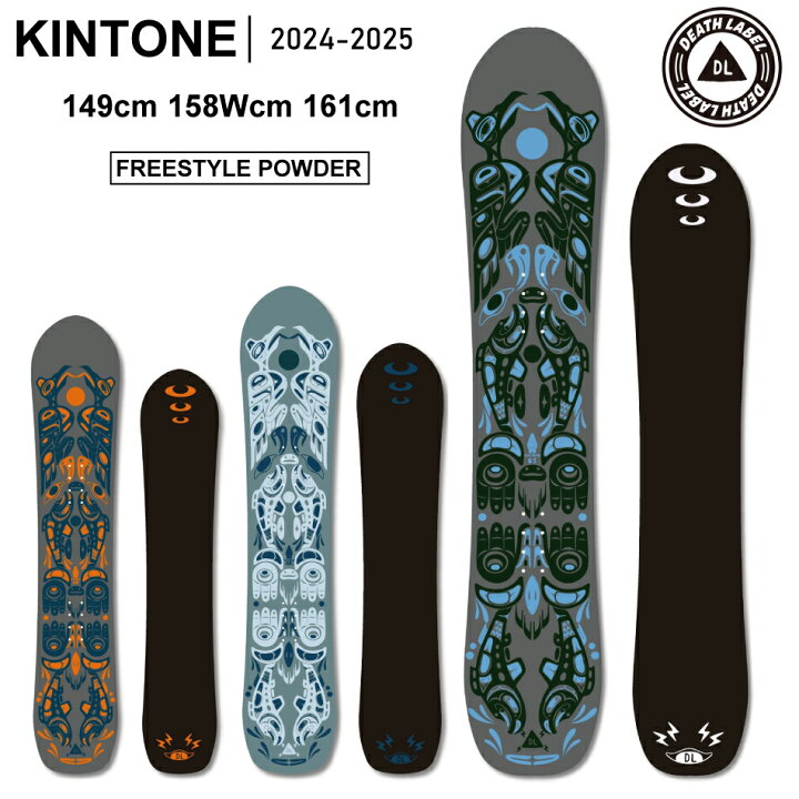 楽天市場】24-25 DEATHLABEL デスレーベル KINTONE キャンバー 
