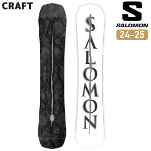 24-25 SALOMON サロモン CRAFT グラトリ スノーボード 板 ボード フリースタイル 日本正規品 2024-2025