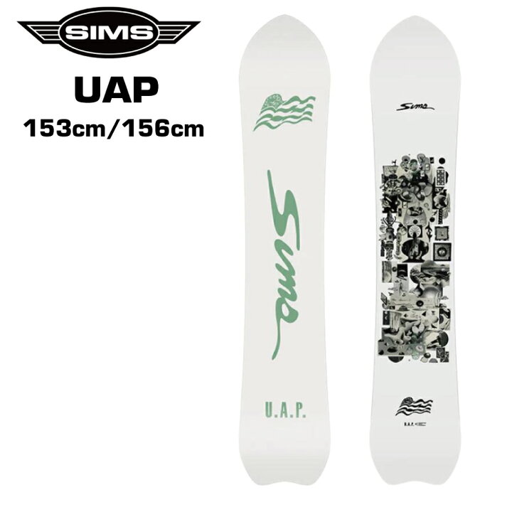 楽天市場】24-25 SIMS シムス UAP ユーエーピー メンズ カービング 