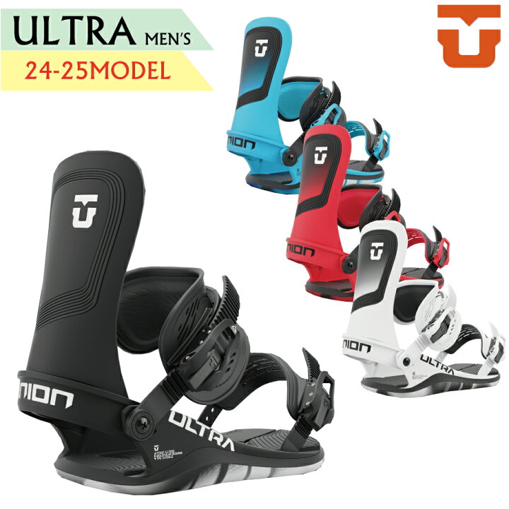 楽天市場】24-25 UNION ユニオン ULTRA ビンディング BINDING メンズ 