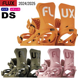 早期予約 24-25 FLUX フラックス DS ディーエス ビンディング BINDING メンズ レディース スノーボード バインディング 日本正規品 2024-2025