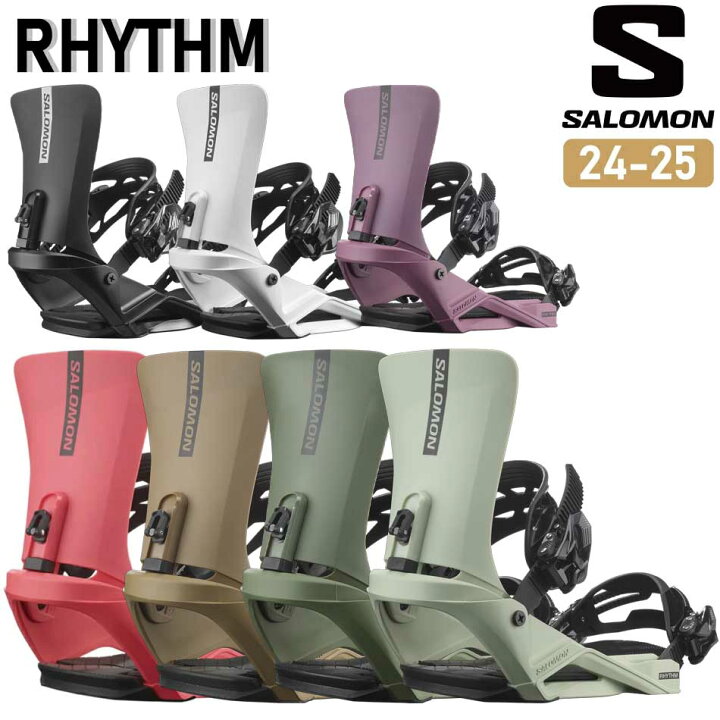 楽天市場】24-25 SALOMON サロモン RHYTHM ビンディング BINDING  