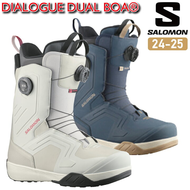 楽天市場】早期予約 24-25 SALOMON サロモン DIALOGUE DUAL BOA ブーツ 
