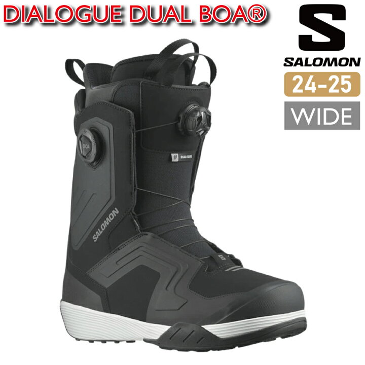 楽天市場】24-25 SALOMON サロモン DIALOGUE DUAL BOA WIDE ブーツ 