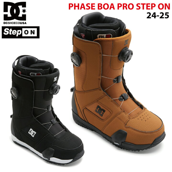 楽天市場】24-25 DC ディーシー PHASE BOA PRO STEP ON ブーツ  