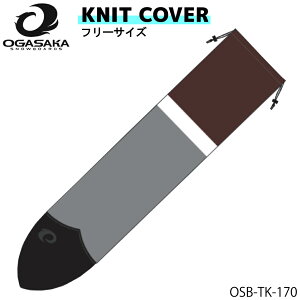 25-26 OGASAKA IKTJ jbgJo[ Xm[{[h KNIT COVER OSB-TK-170 \[Jo[ ėp^Cv {Ki