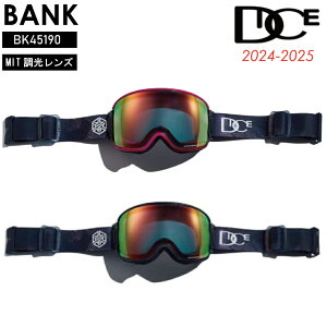 24-25 DICE _CX BANK BK45190 MITY S[O Xm[S[O C@\ R{w {Ki 2024-2025