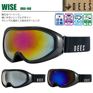 24-25 S[O Xm[{[h XL[ Y GOGGLE _uY KlΉ ܂~ ʃY UVJbg WISE DGB-146 DEES fB[Y