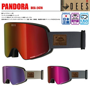 24-25 S[O Xm[{[h XL[ Y GOGGLE _uY ܂~ ʃY UVJbg PANDORA DEG-2478 DEES fB[Y