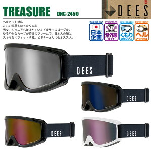 24-25 S[O Xm[{[h XL[ Y GOGGLE _uY ܂~ ʃY wbgΉ UVJbg TREASURE DNG-2450 DEES fB[Y