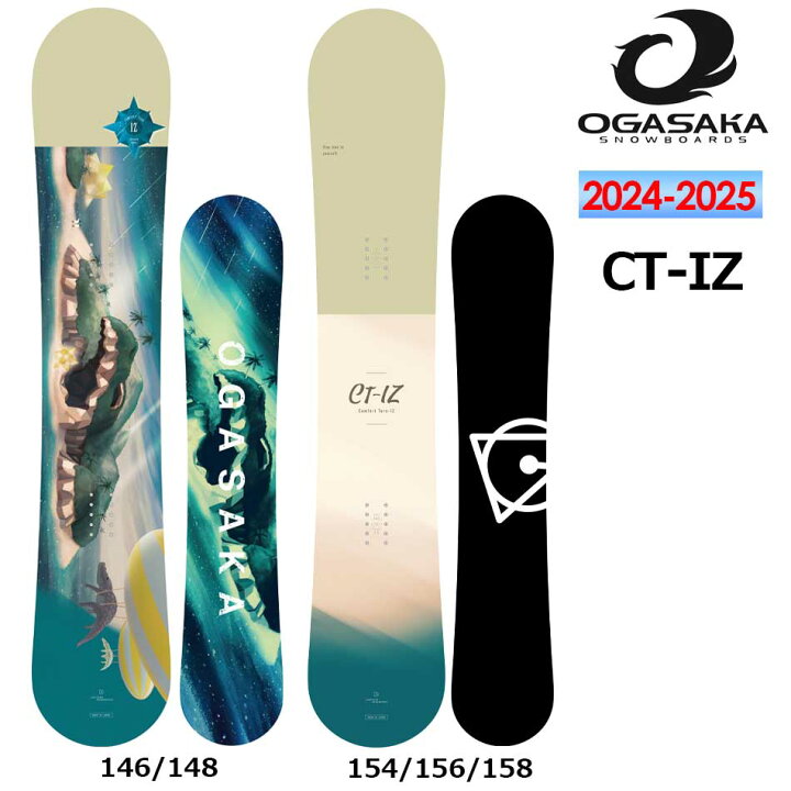 楽天市場】早期予約 24-25 OGASAKA オガサカ CT-IZ フリースタイル  
