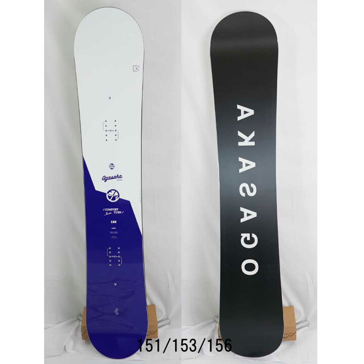 楽天市場】特典付き 24-25 OGASAKA オガサカ CT-Twin フリースタイル  