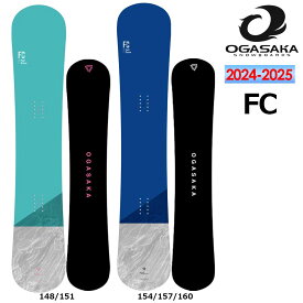 早期予約 24-25 OGASAKA オガサカ FC フリースタイル グラトリ スノーボード 板 148cm 151cm 154cm 157cm 160cm ボード 日本正規品 特典付き 2024-2025