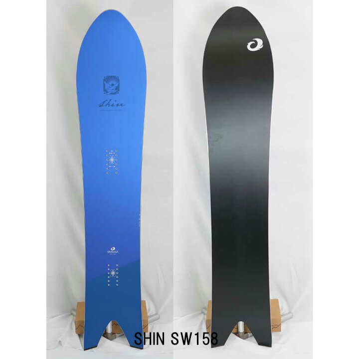 楽天市場】特典付き 24-25 OGASAKA オガサカ SHIN SW158 SWCA163  