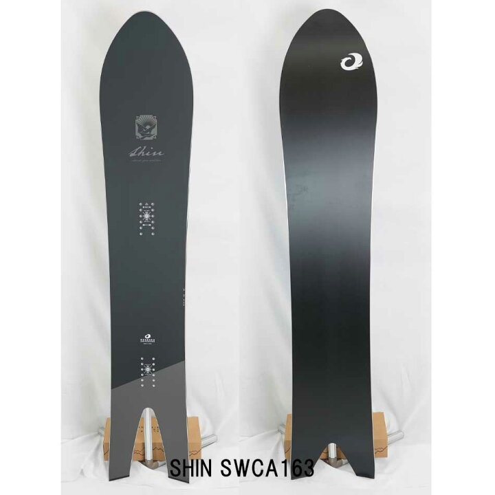 楽天市場】特典付き 24-25 OGASAKA オガサカ SHIN SW158 SWCA163  