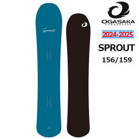 早期予約 24-25 OGASAKA オガサカ SPROUT フリースタイル グラトリ スノーボード 板 156cm 159cm ボード 日本正規品 特典付き 2024-2025