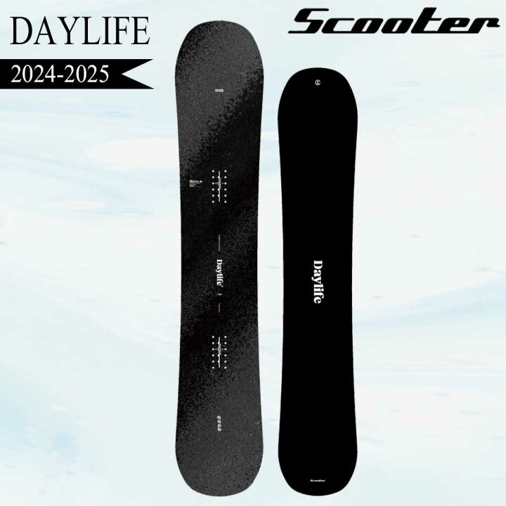 楽天市場】24-25 SCOOTER スクーター DAYLIFE デイライフ フリー 