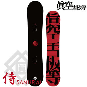 25-26   }NE TC SAMURAI I[Eh {[h nCubhLo[ \񏤕i Xm[{[h  2025-2026