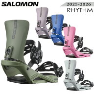 25-26 SALOMON サロモン RHYTHM ビンディング BINDING メンズ レディース スノーボード バインディング …