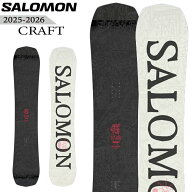 25-26 SALOMON CRAFT サロモン メンズ フリースタイル スノーボード 板 2025-2026