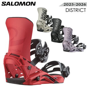 25-26 SALOMON T DISTRICT rfBO BINDING Y Xm[{[h oCfBO {Ki 2025-2026