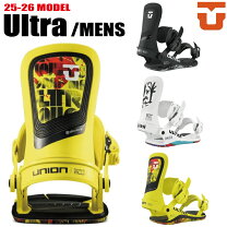 楽天市場】union ultra（モデル年式（ウィンタースポーツ）23-24モデル 