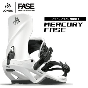 25-26 JONES ジョーンズ MERCURY FASE バインディング BINDING ビンディング スノーボード スノボ 2025-2026
