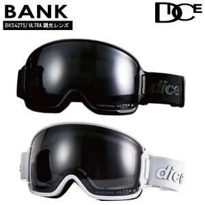 25-26 DICE ダイス DICE BANK BK54275 ウルトラ調光レンズ ゴーグル スノーゴーグル 換気機能 山本光学 日本正規品 2025-2026