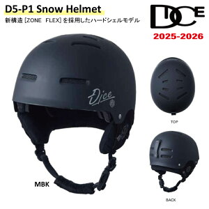 25-26 DICE �_�C�X �w�����b�g D5-P1 �X�m�[�{�[�h �X�m�[�w�����b�g �����Y ���f�B�[�X SNOW HELMET ���K�i 2025-2026
