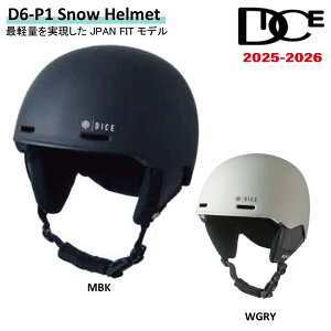 25-26 DICE �_�C�X �w�����b�g D6-P1 �X�m�[�{�[�h �X�m�[�w�����b�g �����Y ���f�B�[�X SNOW HELMET ���K�i 2025-2026