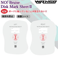 25-26 WRXSB ダブルアールエックス No Bruise Disk Mark Sheet II デッキマークシート スノボ 保護シート…