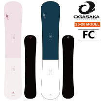 楽天市場】スノーボード 板 グラトリ（ブランドオガサカ）の通販