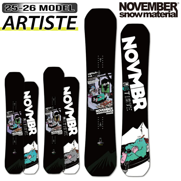 楽天市場】25-26 NOVEMBER ノーベンバー ARTISTE フリースタイル 