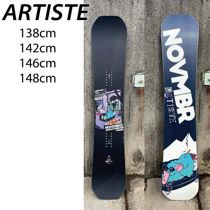 楽天市場】25-26 NOVEMBER ノーベンバー ARTISTE フリースタイル 