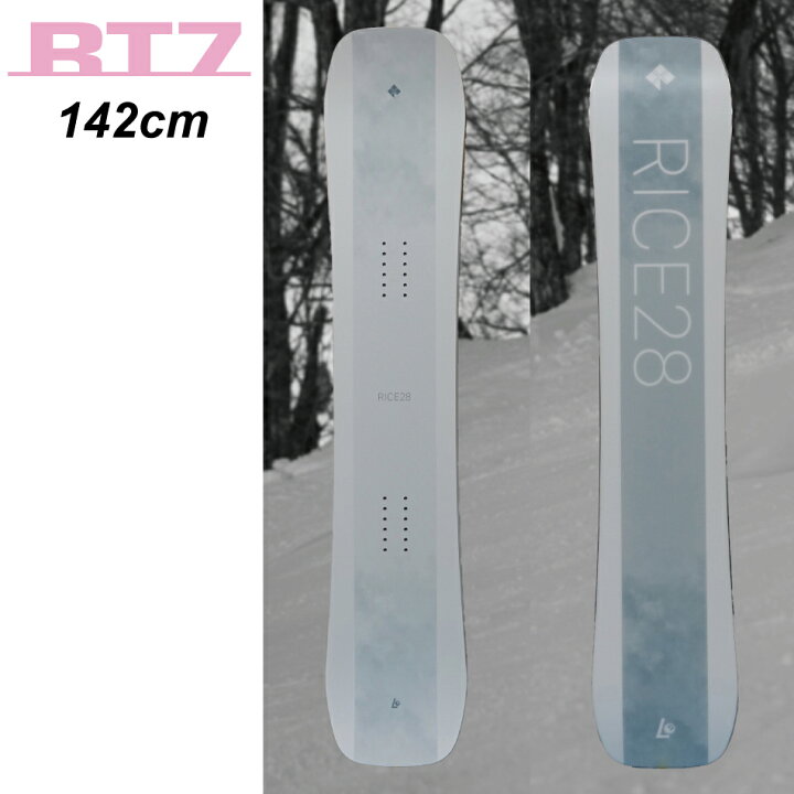 楽天市場】25-26 RICE28 ライス28 RT7 WOMENS レディース フリー 