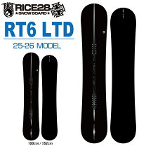 楽天市場】rice28 rt8（スポーツ・アウトドア）の通販