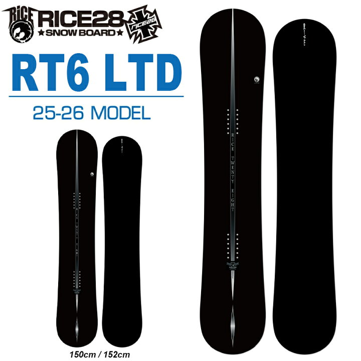 楽天市場】特典付き 25-26 RICE28 ライス28 RT6 LTD メンズ フリー 