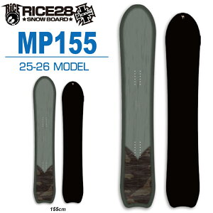 Tt 25-26 RICE28 CX28 MP155 jZbNX Ru pE_[ Xm[{[h  {[h \񏤕i bNXv[g {Ki 2025-2026