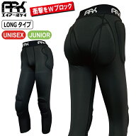 スノーボード スキー プロテクター ARK エーアールケー FS HIP PROTECTOR LONG ヒッププロテクター ヒッ…