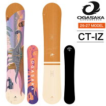楽天市場】ogasaka ct-iz 148の通販