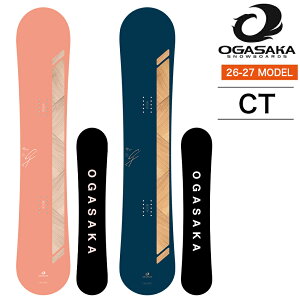 ���T�t�� 26-27 OGASAKA �I�K�T�J CT �t���[�X�^�C�� �O���g�� �J�[�r���O �X�m�[�{�[�h �� �{�[�h ���b�N�X�v���[���g ���{���K�i 2026-2027